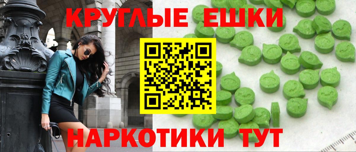 Верхний Уфалей  ЭКСТАЗИ  КОКАИН  Гашиш  Вход с VPN  Бошки Шишки  MDMA  Мефедрон   NBOMe 