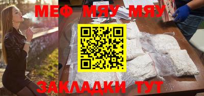 дистиллят марихуана Кулебаки