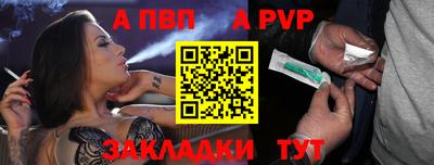 дистиллят марихуана Кулебаки