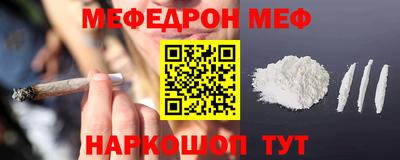 дистиллят марихуана Кулебаки