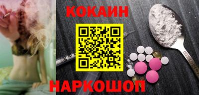 ПСИЛОЦИБИНОВЫЕ ГРИБЫ Кумертау