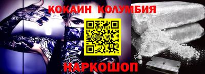 дистиллят марихуана Кулебаки