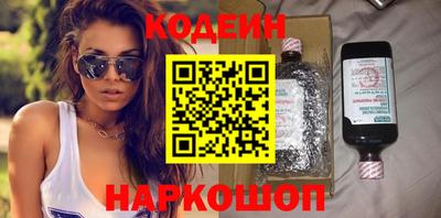 ПСИЛОЦИБИНОВЫЕ ГРИБЫ Кумертау