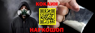 ПСИЛОЦИБИНОВЫЕ ГРИБЫ Кумертау