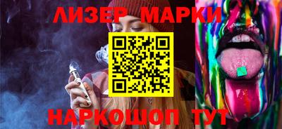 ПСИЛОЦИБИНОВЫЕ ГРИБЫ Кумертау