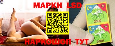 кокаин премиум Кунгур