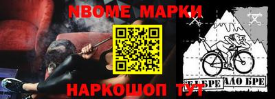 ПСИЛОЦИБИНОВЫЕ ГРИБЫ Кумертау