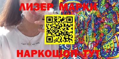 кокаин премиум Кунгур