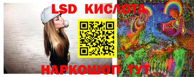 кокаин премиум Кунгур