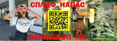 дистиллят марихуана Кулебаки