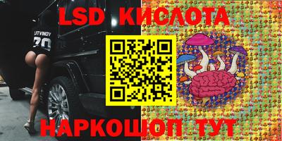 дистиллят марихуана Кулебаки