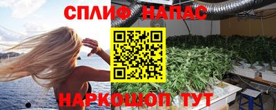 кокаин премиум Кунгур