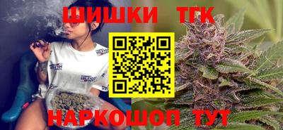 ПСИЛОЦИБИНОВЫЕ ГРИБЫ Кумертау
