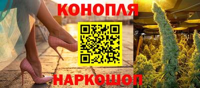 ПСИЛОЦИБИНОВЫЕ ГРИБЫ Кумертау