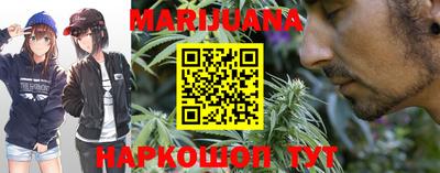 кокаин премиум Кунгур