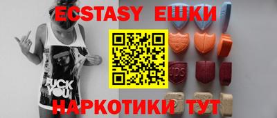 кокаин премиум Кунгур