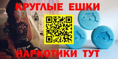 кокаин премиум Кунгур