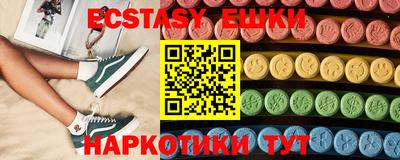 кокаин премиум Кунгур