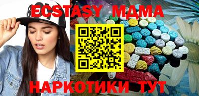 дистиллят марихуана Кулебаки