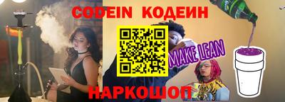 дистиллят марихуана Кулебаки
