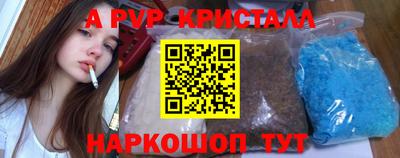 ПСИЛОЦИБИНОВЫЕ ГРИБЫ Кумертау