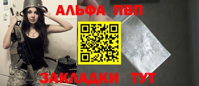 дистиллят марихуана Кулебаки