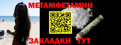 дистиллят марихуана Кулебаки