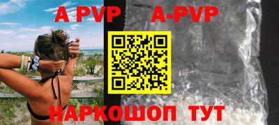 ПСИЛОЦИБИНОВЫЕ ГРИБЫ Кумертау