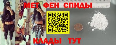 дистиллят марихуана Кулебаки