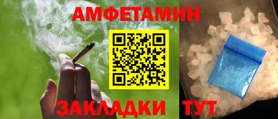 кокаин премиум Кунгур