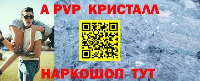 ПСИЛОЦИБИНОВЫЕ ГРИБЫ Кумертау