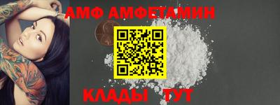ПСИЛОЦИБИНОВЫЕ ГРИБЫ Кумертау