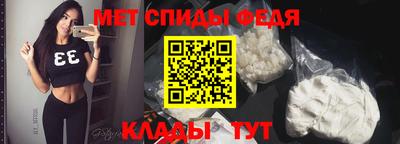 дистиллят марихуана Кулебаки
