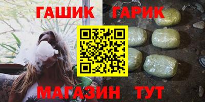 дистиллят марихуана Кулебаки