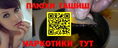 кокаин премиум Кунгур