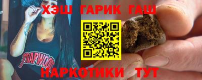 дистиллят марихуана Кулебаки