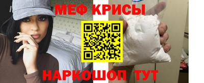 кокаин премиум Кунгур