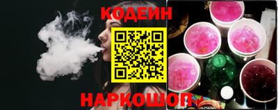 дистиллят марихуана Кулебаки