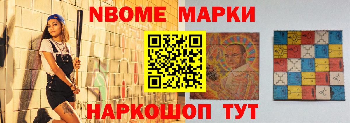 ЛСД экстази ecstasy Верхний Уфалей