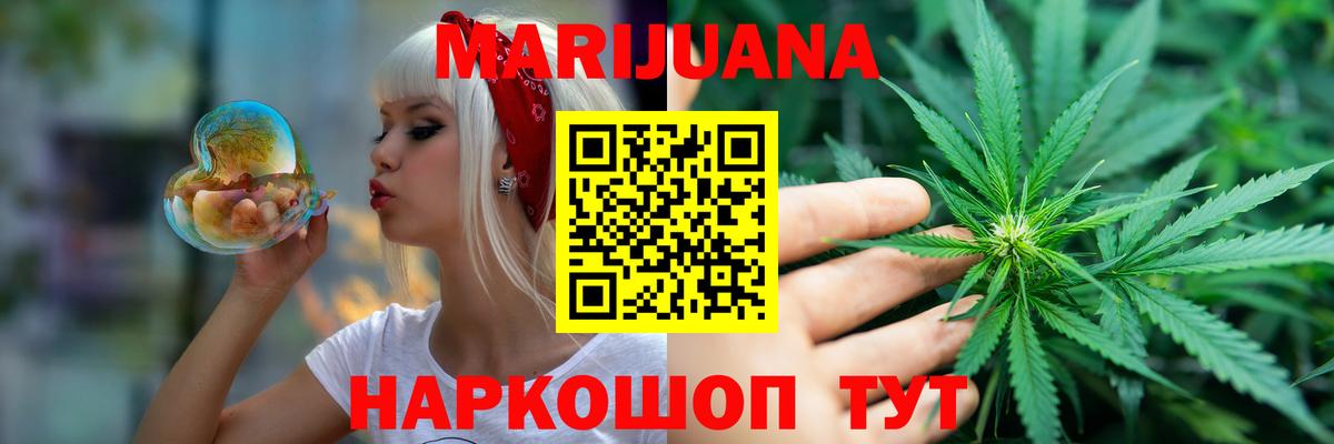 Амфетамин Верхний Уфалей
